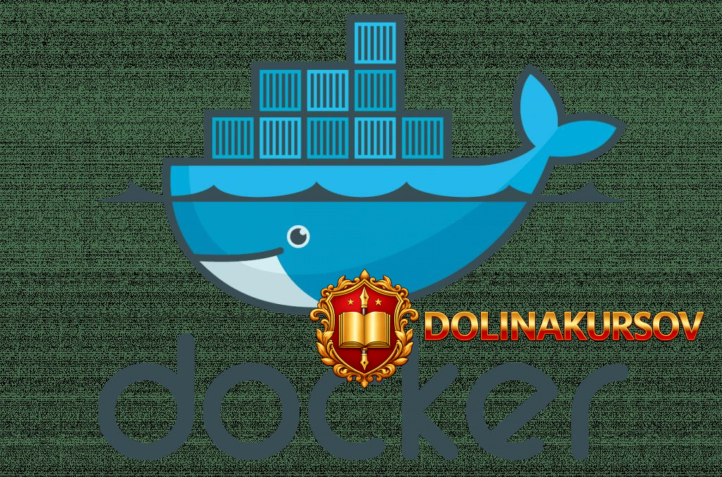 arsenij-batyrov-docker-instrumenty-testirovschika-2020.49903.jpg