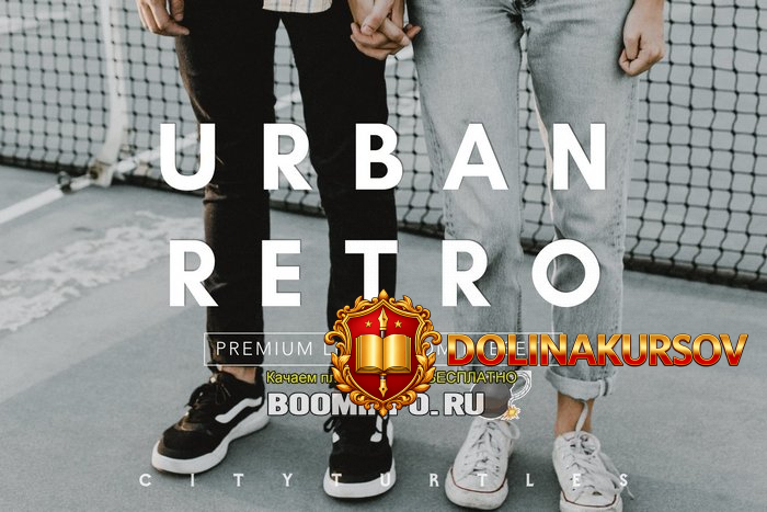 creativemarket-urban-retro-moody-editorial-presets.44755.jpg