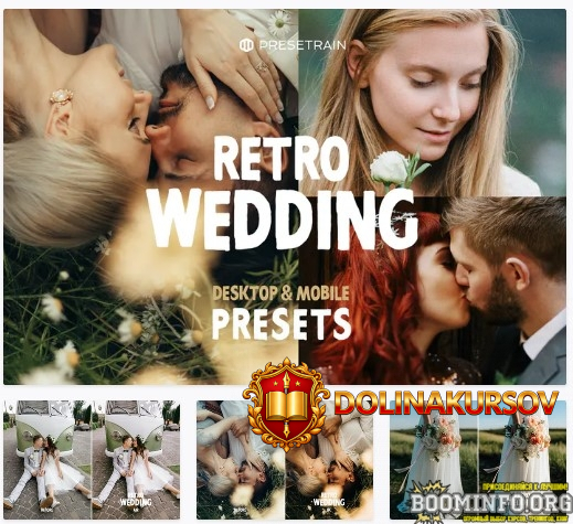 elements-envato-retro-wedding-lightroom-presets-retro-svadebnye-presety-lightroom-2021.60738.jpg