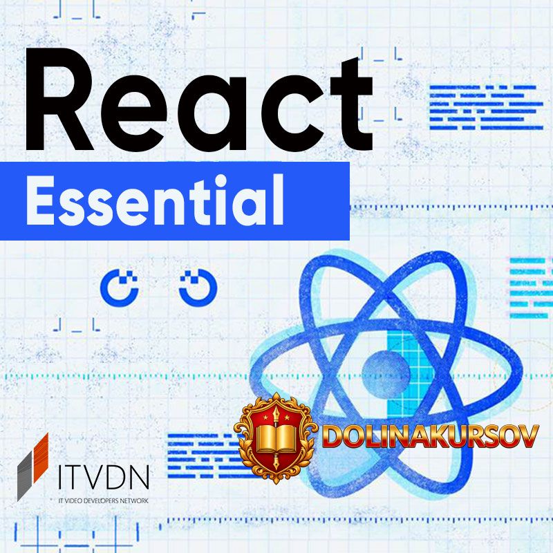 itvdn-react-essential-2020.50720.jpg