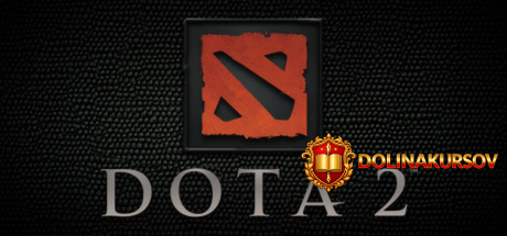 kurs-po-zarabotku-na-dota-2.36463.jpg