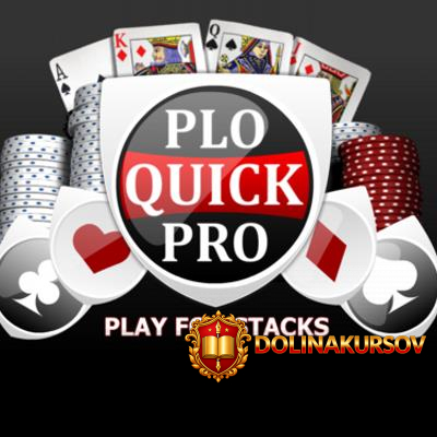 plo-quickpros-postflop-power-ehlitnyj-kurs-po-igre-v-pot-limit-omaxa.16257.jpg