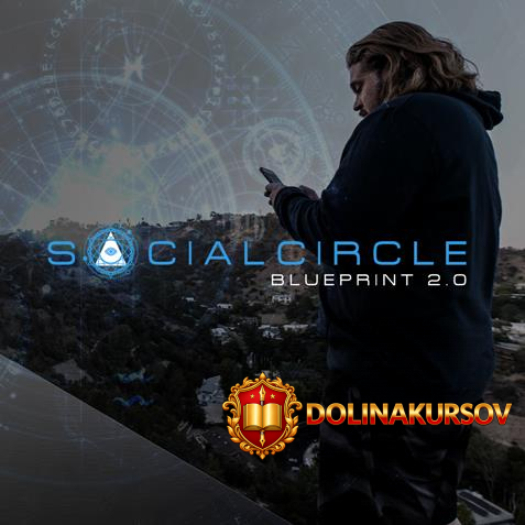 rsd-luke-social-circle-blueprint-2-0.49267.jpg