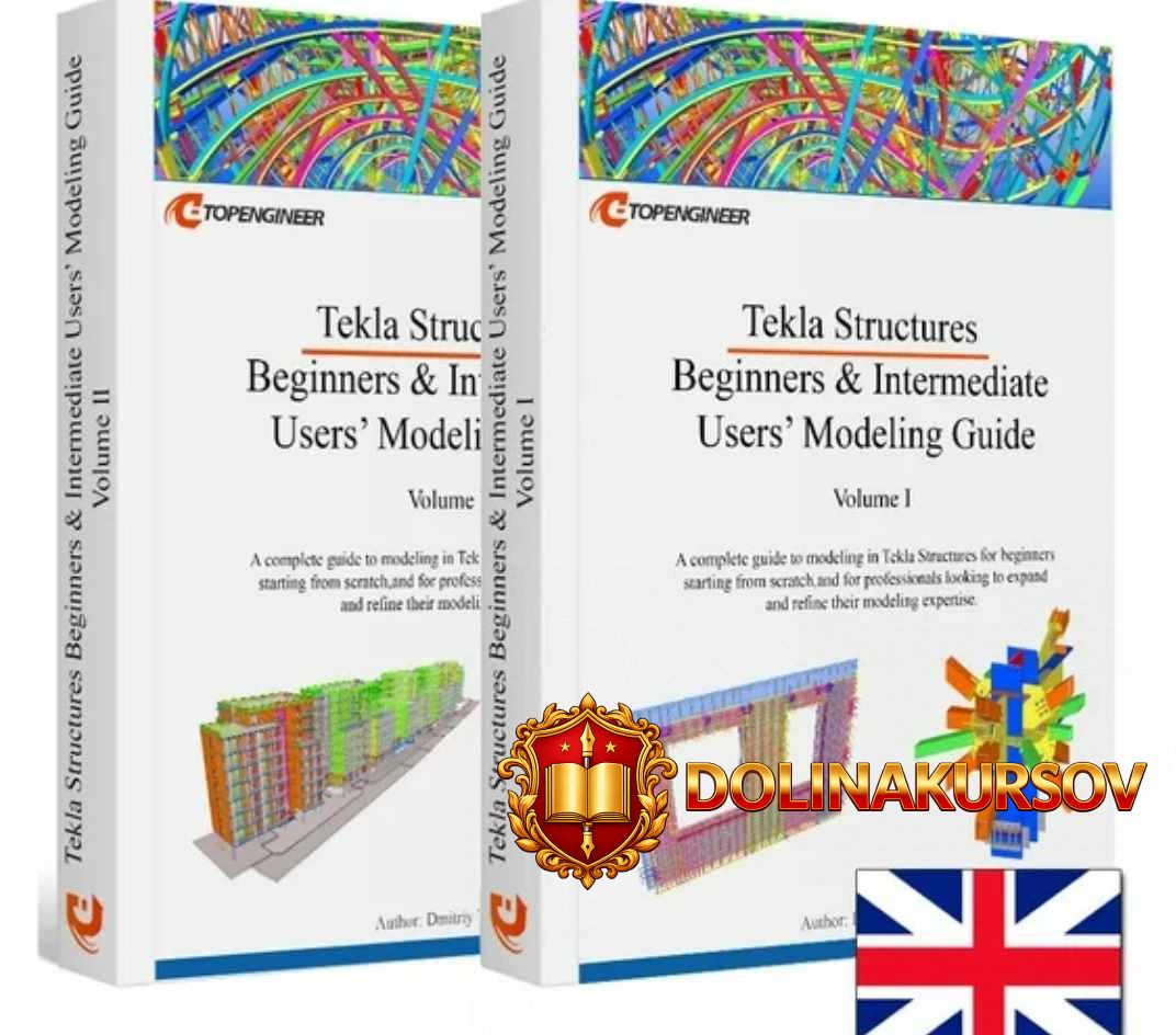 topengineer-tekla-structures-beginners-intermediate-users-modeling-guide-volume-i.465046.jpg