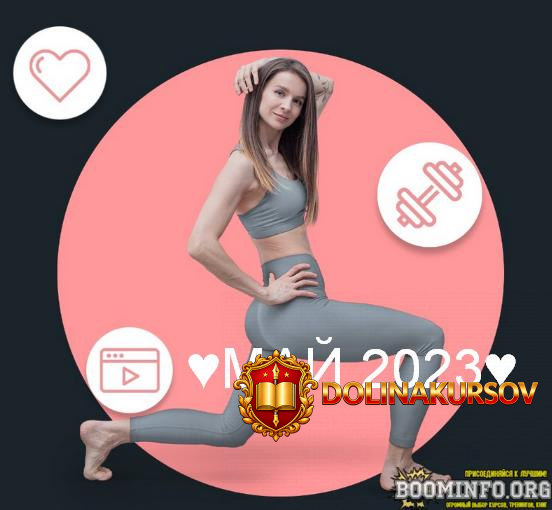 viktorija-borovskaja-fitspoklub-zhiroszhigajuschij-maj-2023.73413.jpg